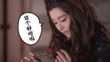 神剧亮了：苏语凝盼兮争相当吃货