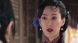 真心悔改？还是另有目的想接近老爷？