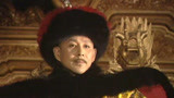 康熙王朝