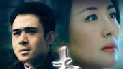 心理较量-电视剧-全集高清正版视频-爱奇艺