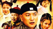 岭南药侠