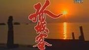 灭门之灾的孤儿,浪迹天涯拜高人为师 孤城客 周荣发很难看到的古装剧