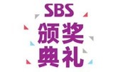 2014SBS演技大赏