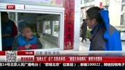 “谢亮义务指路队”继续为您服务资讯搜索最新资讯爱奇艺