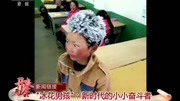 "冰花男孩":新时代的小小奋斗者资讯搜索最新资讯爱奇艺