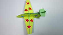 一张正方形纸折出的纸飞机