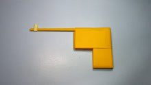 简单的玩具手枪折纸教程