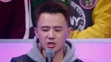 《异口同声》马松自称“陕西杨宗纬” 模仿遭原唱嫌弃