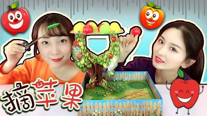 新魔力玩具学校m