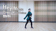 ʿ裺Hey Mama