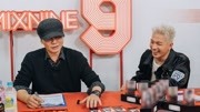 《MIXNINE》出道组出道告吹 YG公开发声致歉娱乐完整版视频在线观看爱奇艺