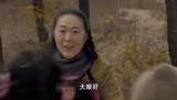 三妹第13集精彩片段