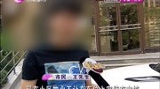 业主购买新能源汽车却无法在小区内安装充电桩资讯搜索最新资讯爱奇艺