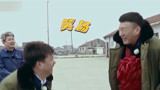 《极限挑战》第四季：孙红雷黄磊自编自导演戏笑场，笑到镜头模糊