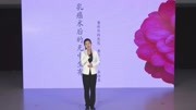 乳癌术后的无中生有李梓菲健康完整版视频在线观看爱奇艺