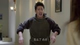 超能造梦第二季第9集精彩片段