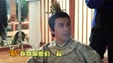 《唐砖》NG特辑：张佳宁、王天辰、张智尧、袁咏仪搞笑来袭
