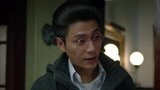 脱身 第7集预告
