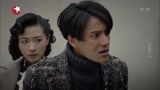脱身剧透：吃里扒外的蔡阿三