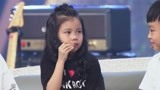 《了不起的孩子》童言：小怪乐队金句怼哭孟非