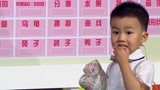 《了不起的孩子3》张绍刚发出大学入学邀请 孩童表示“无视”