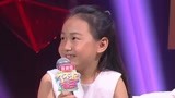 《了不起的孩子3》亲妹妹上台“反击” 李成佑被吐槽是怪咖