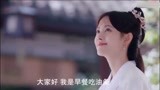 《芸汐传》鞠婧祎饰演的韩芸汐实至名归，获一众好评!