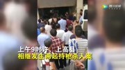 突发!江西上高发生2起持枪杀人案 警方正追捕嫌疑人娱乐完整版视频在线观看爱奇艺