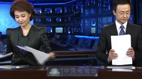 主流媒体新闻客户端发展现状华体会- 华体会体育官方网站- 华体会体育APP下载与趋势