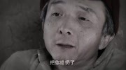 一生只爱你第24集精彩片段片花完整版视频在线观看爱奇艺