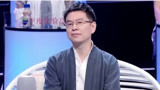 国学小名士2之郦波寄语小名士 三国少年能否挺进七星