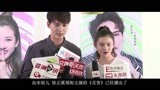 徐正曦搭档宋祖儿新剧《舌害》热播播今年电视剧中的一股清流！
