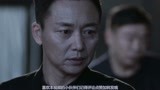 《橙红年代》刘奕君成终极大boss，演技获赞