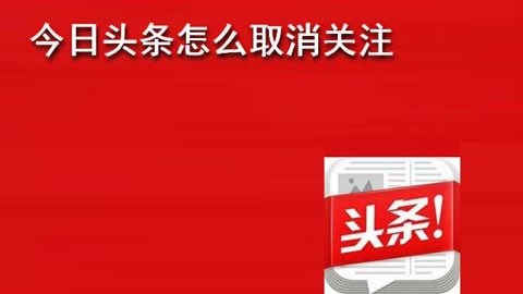 今日趣闻看日本妹子如何把自己头拍成排球