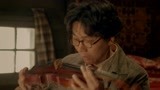 《大牧歌》林凡清给郑君买回来小提琴