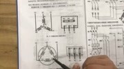 星三角降压启动工作原理实物讲解,什么是星形?科技完整版视频在线观看爱奇艺