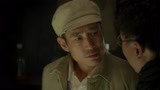 《大牧歌》刘文书让齐怀正给吴团长的老婆几只羊补养身体