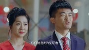 《李佳航姚笛饰演创业剧》第20181026期【生于70年代】70年代的最简单的婚礼娱乐完整版视频在线观看爱奇艺