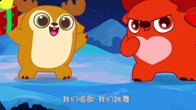 Watch the latest Deer Squad - Nursery Rhymes Episode 8 (2017) online with English subtitle for free English Subtitle
