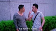 无贼第21集精彩片段第1集无贼第21集精彩片段片花完整版视频在线观看爱奇艺