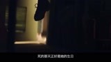 电影《开学悸》曝终极预告 11月9日刷新校园惊悚体验