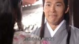 怪才军师- 这个皇上真是大方, 任何罪看在不同人的面子上都能免