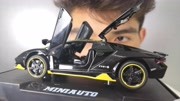 拆箱测评玩具车模兰博基尼，可以跑得模型，还有引擎声和灯光