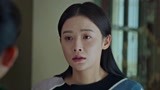 奔腾岁月 第16集预告