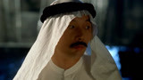 《甲方乙方》名场面，葛优爆笑演绎阿拉伯王子，搞笑他是认真的