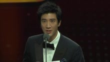 第十届澳门国际电影节 最佳男主角：陈建斌、王力宏