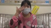 女子生下三胞胎先天性无肛门陷入困境 母亲:如果孩子走了捐器官资讯搜索最新资讯爱奇艺