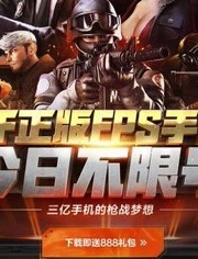 蔚山VS上港首发:四大外援悉数登场 埃尔克森冲锋