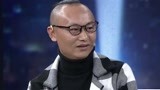 大王小王：男子遭遇网络诈骗竟不报警 心疼姐夫一秒钟
