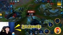 王者荣耀:这么牛逼的鲁班 千万别让天美看到,不然又的